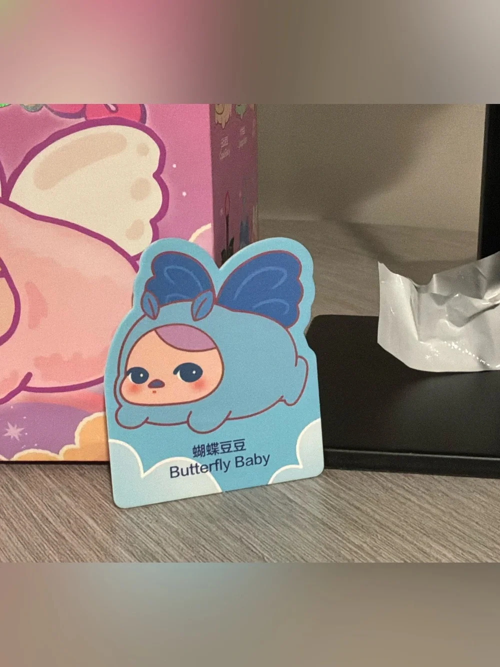 Popmart Pucky Flying Babies Plush Keychain - Confirmed Butterfly Baby